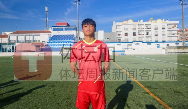 开云在线入口-留葡少年袒露心声：陈康林：这才是欧洲职业足球！