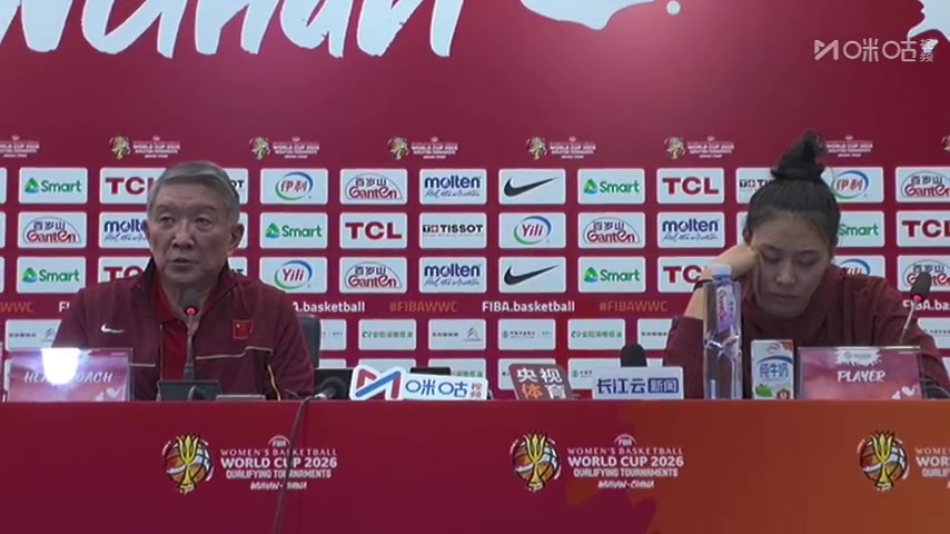 宫鲁鸣:比利时女篮非常有经验 抓住我们的防守弱点 回去需要总结